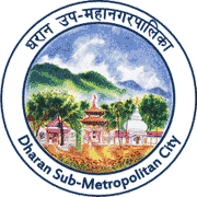 Dharan Sub-Metro City Logo